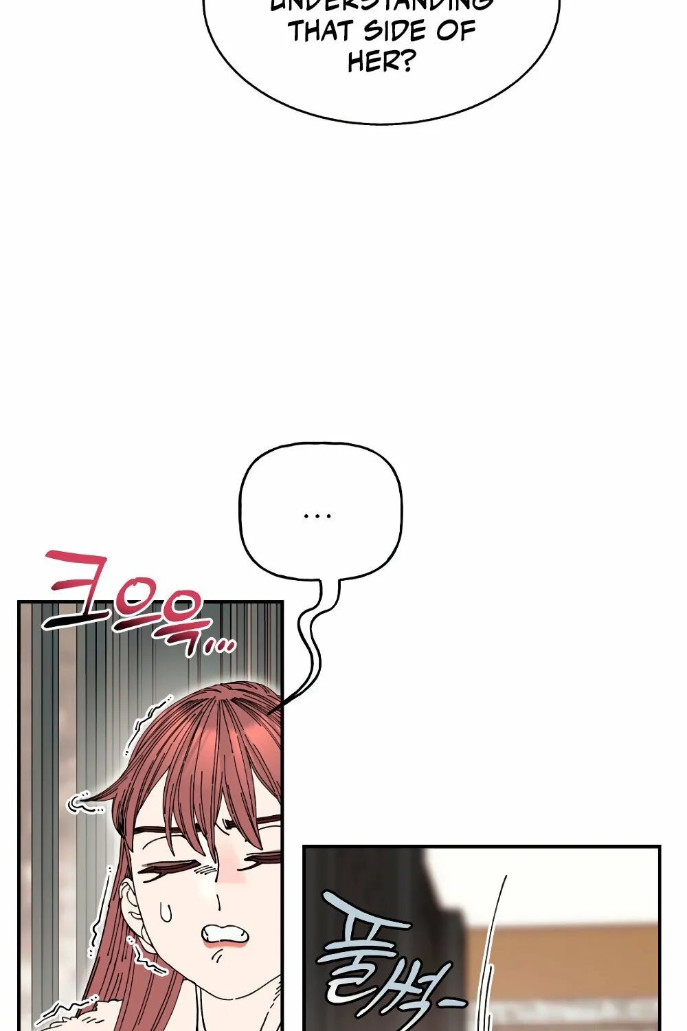 Read Trash Flower chapter 21 image 48 on Lezhin