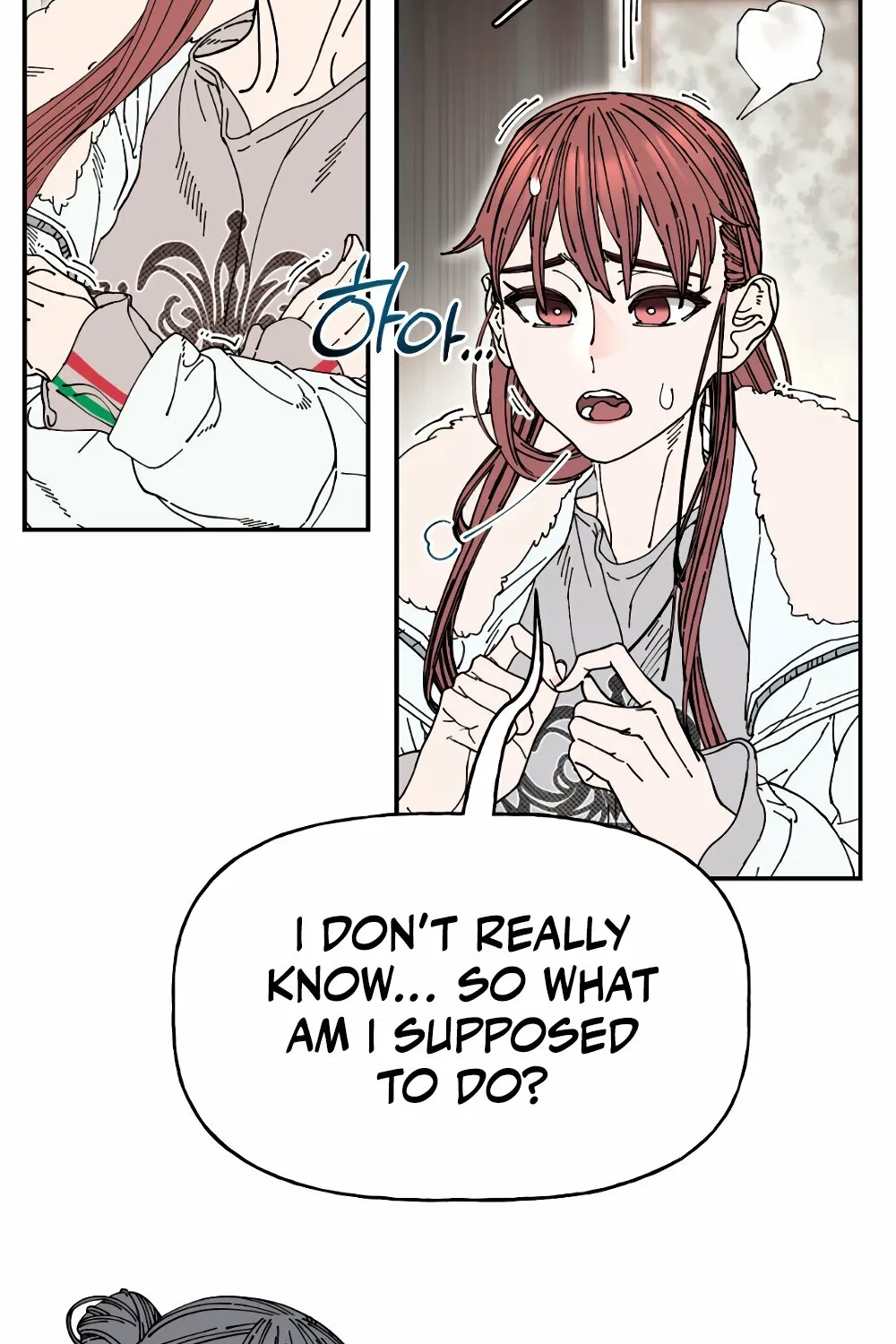 Read Trash Flower chapter 21 image 49 on Lezhin