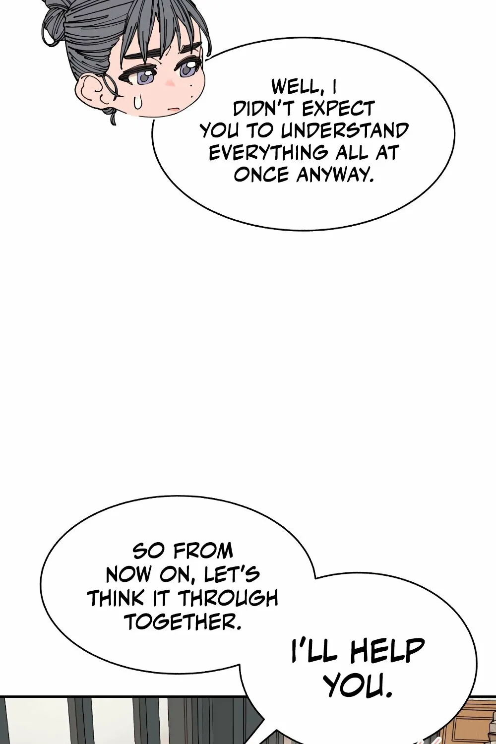 Read Trash Flower chapter 21 image 50 on Lezhin
