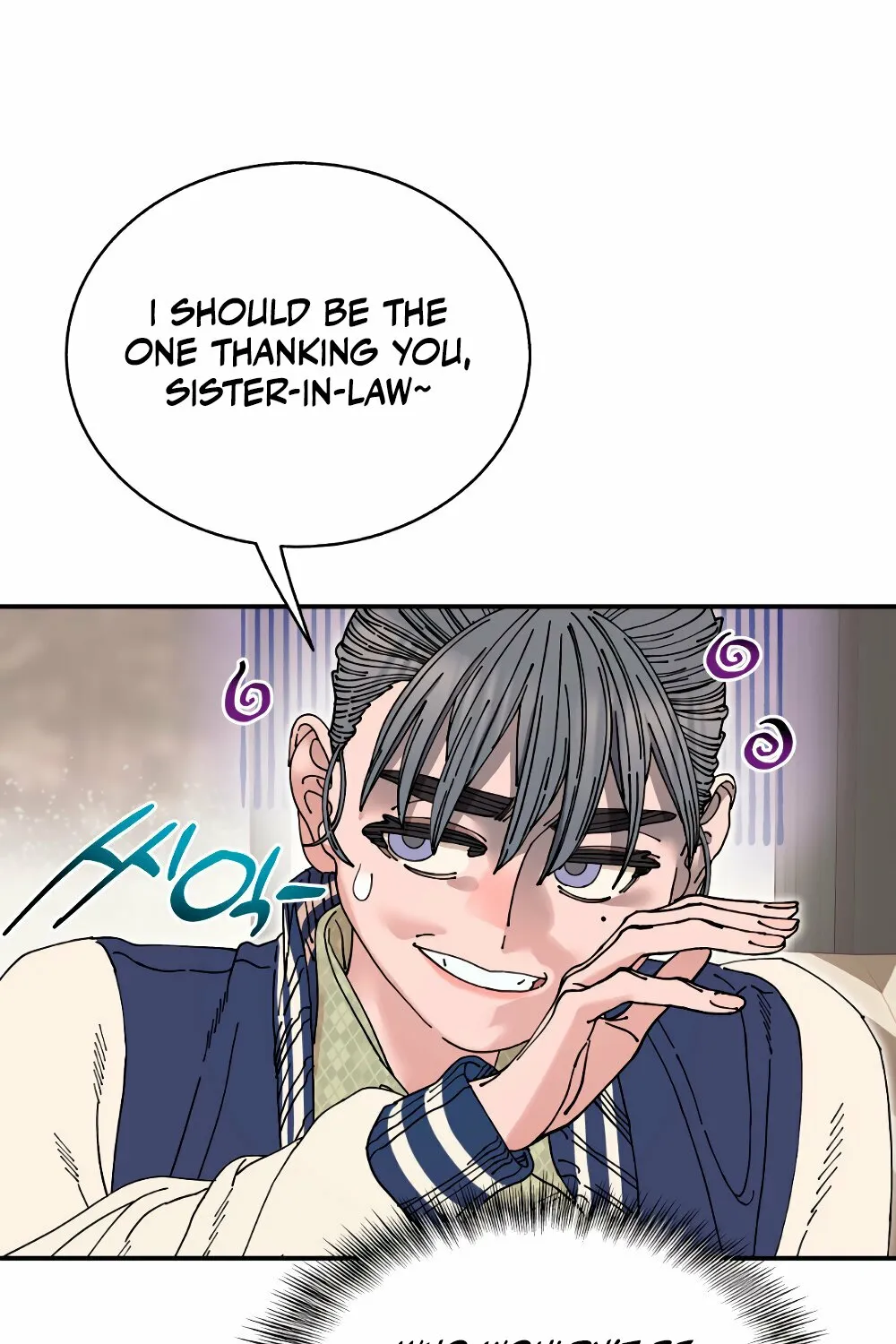 Read Trash Flower chapter 21 image 52 on Lezhin