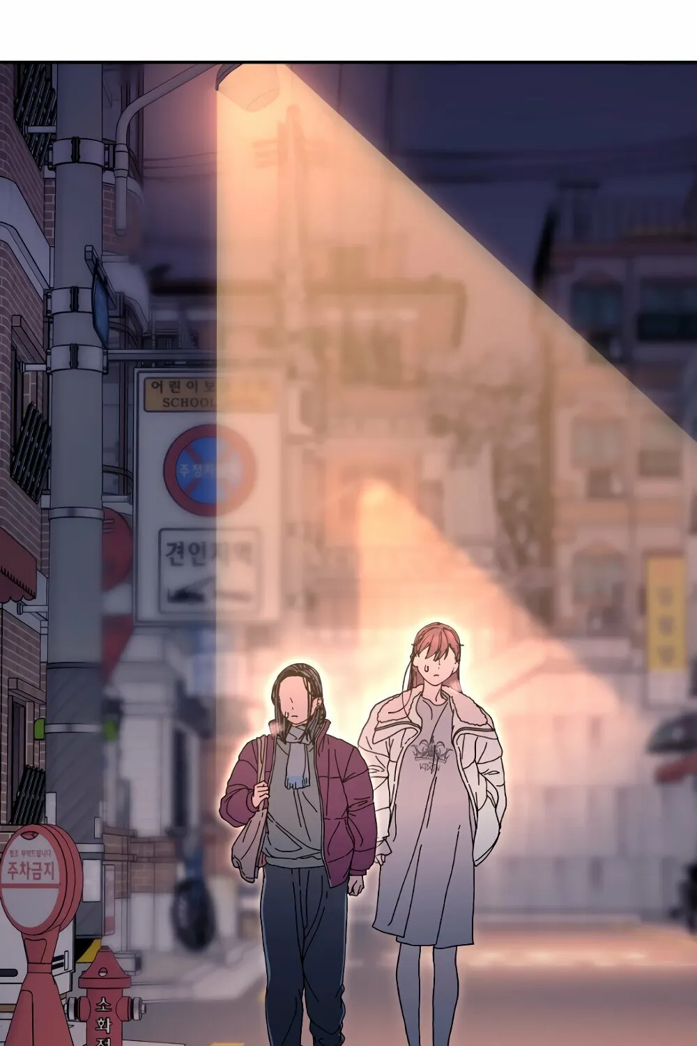Read Trash Flower chapter 21 image 65 on Lezhin