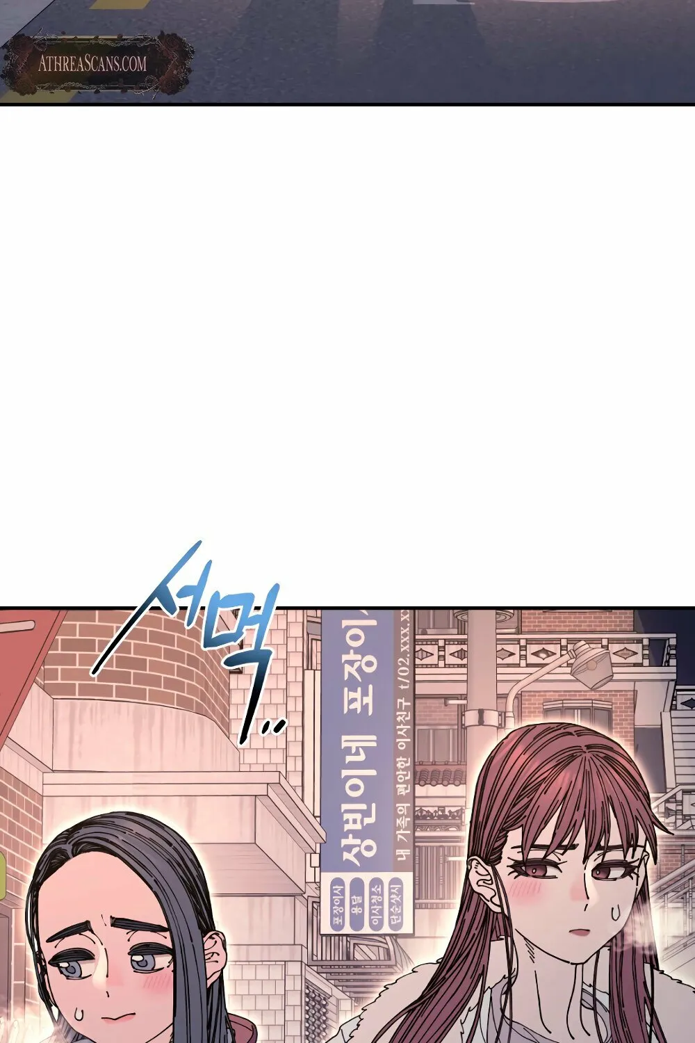 Read Trash Flower chapter 21 image 67 on Lezhin