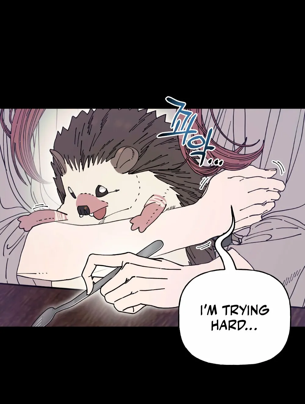 Read Trash Flower chapter 21 image 7 on Lezhin