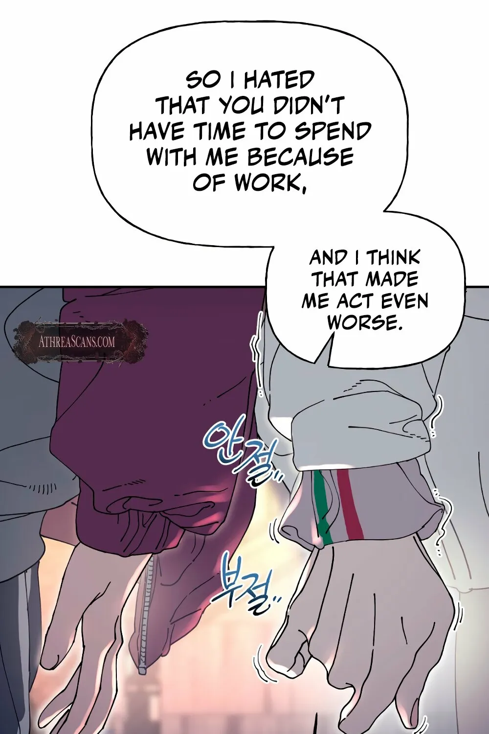 Read Trash Flower chapter 21 image 77 on Lezhin