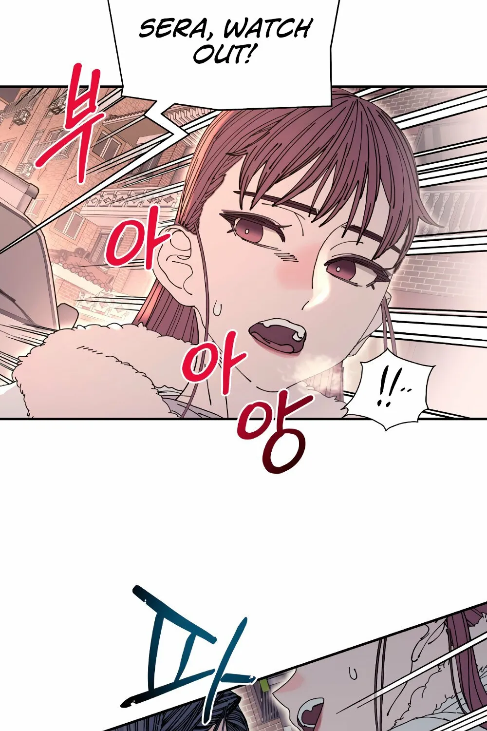 Read Trash Flower chapter 21 image 85 on Lezhin