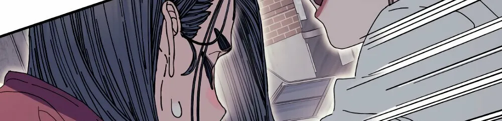 Read Trash Flower chapter 21 image 86 on Lezhin