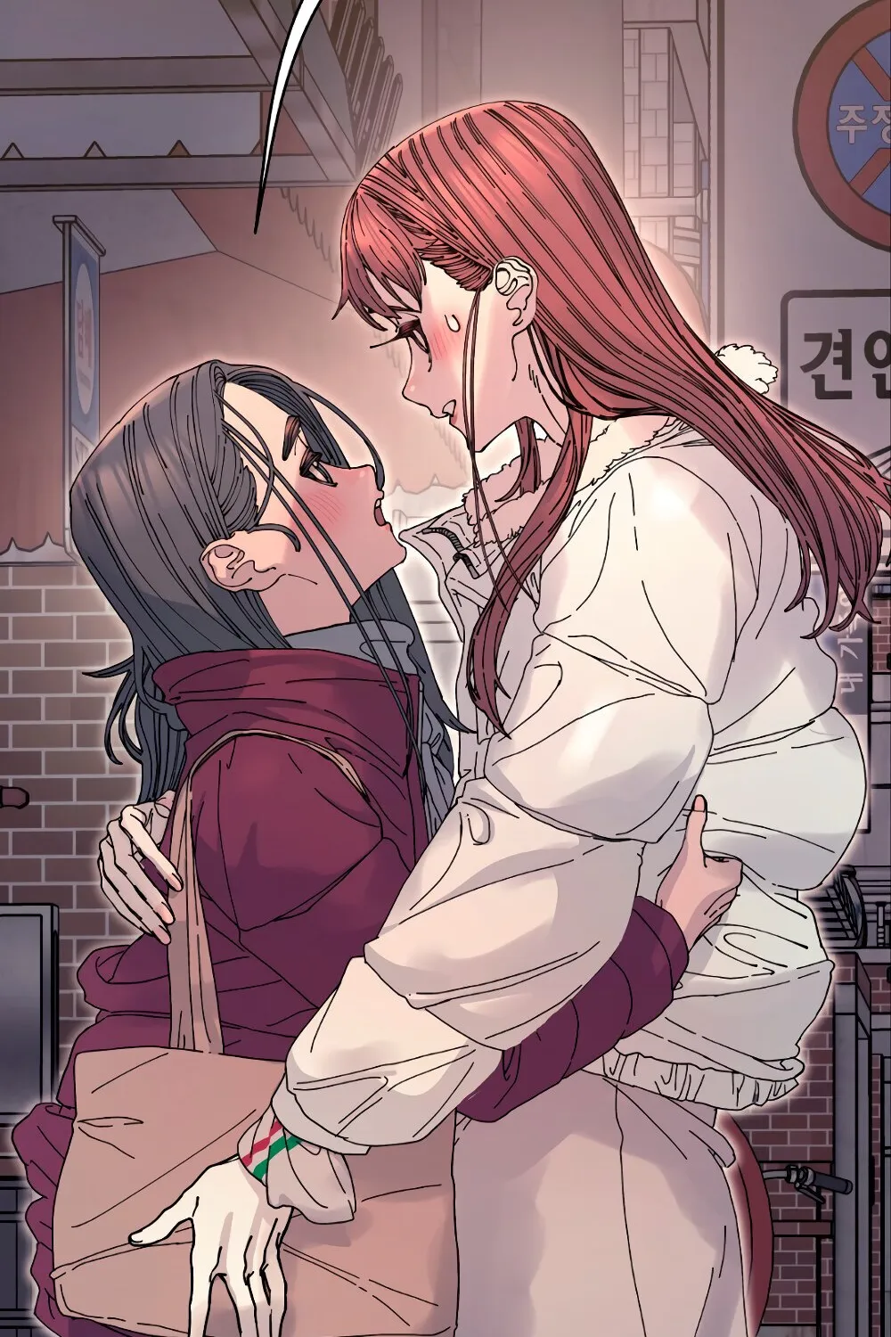 Read Trash Flower chapter 22 image 3 on Lezhin