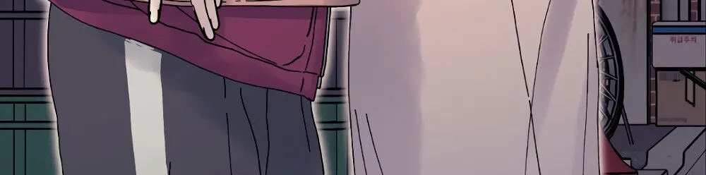 Read Trash Flower chapter 22 image 4 on Lezhin