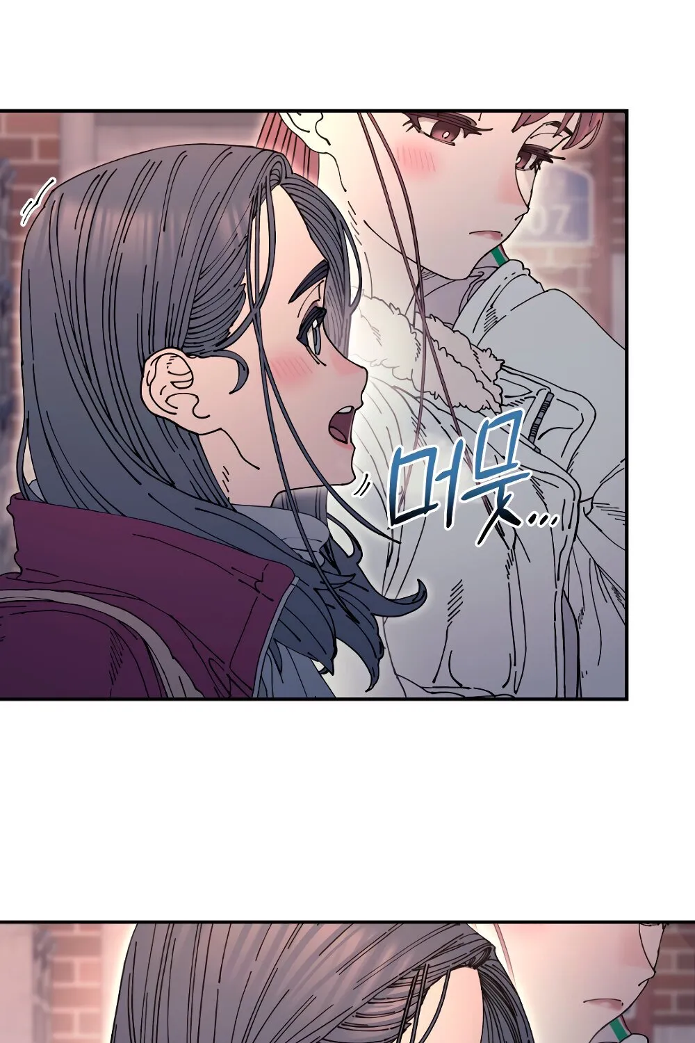 Read Trash Flower chapter 22 image 40 on Lezhin