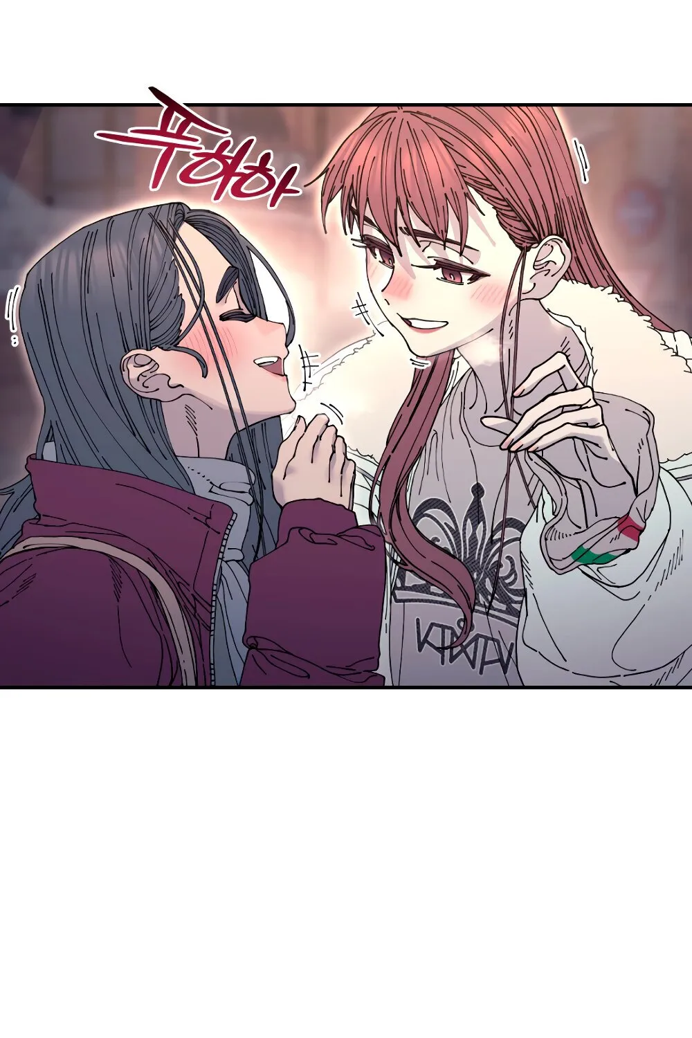 Read Trash Flower chapter 22 image 50 on Lezhin