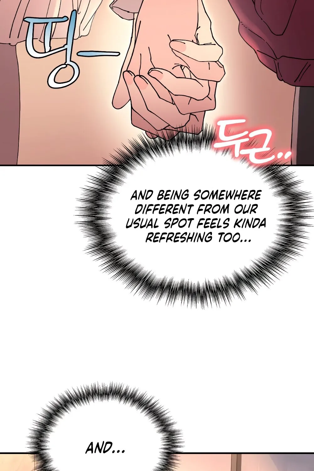 Read Trash Flower chapter 22 image 76 on Lezhin