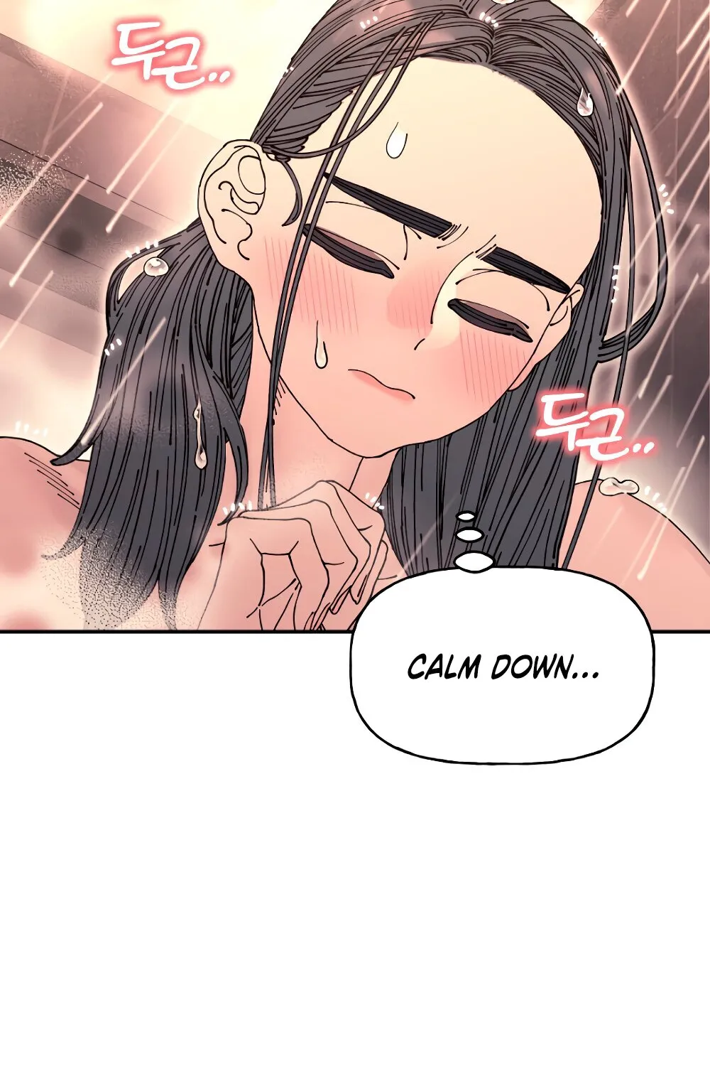 Read Trash Flower chapter 22 image 91 on Lezhin