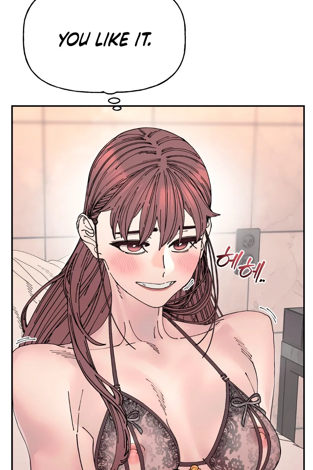 Read Trash Flower chapter 23 image 13 on Lezhin