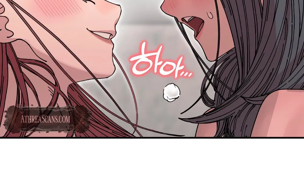 Read Trash Flower chapter 23 image 37 on Lezhin