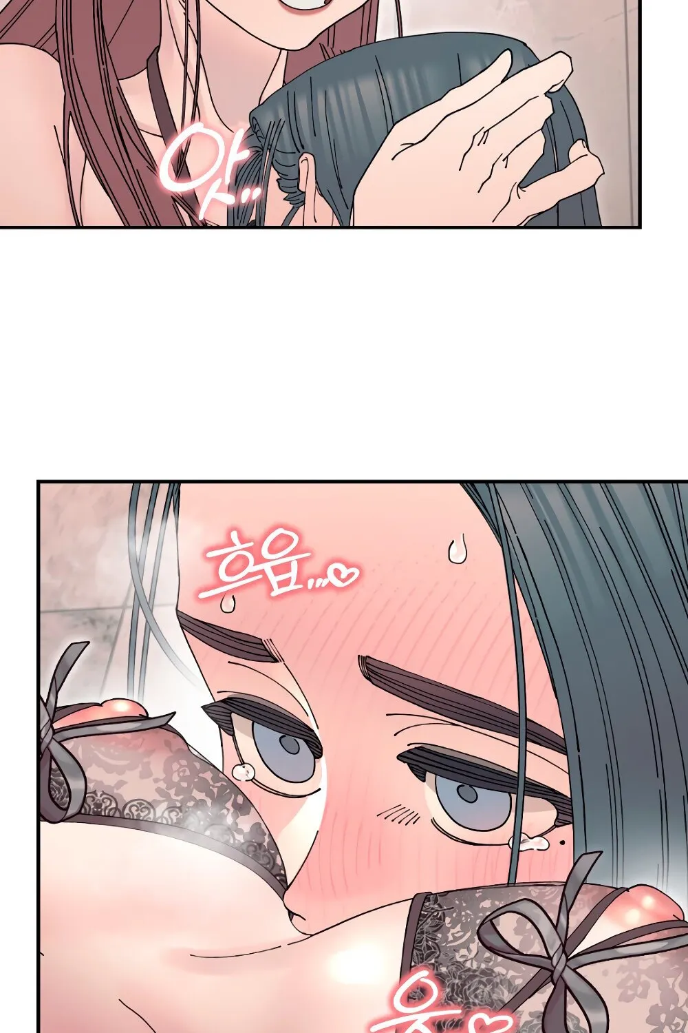 Read Trash Flower chapter 23 image 55 on Lezhin
