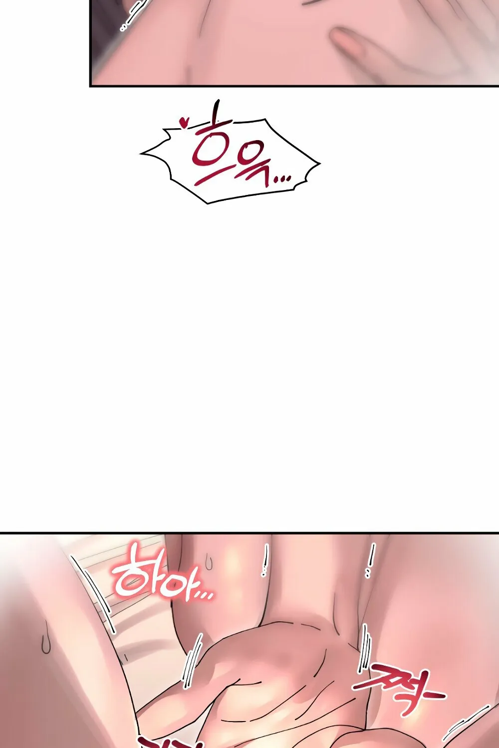 Read Trash Flower chapter 24 image 15 on Lezhin
