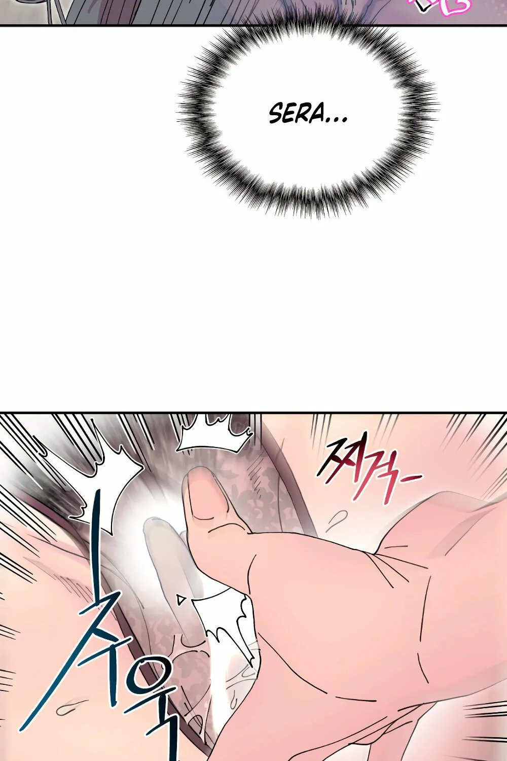 Read Trash Flower chapter 24 image 31 on Lezhin