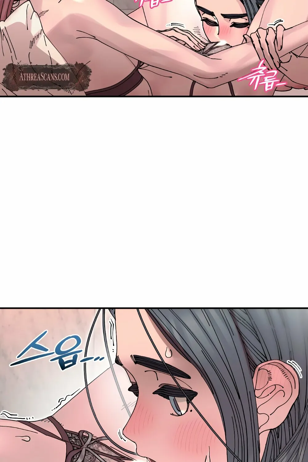 Read Trash Flower chapter 24 image 5 on Lezhin