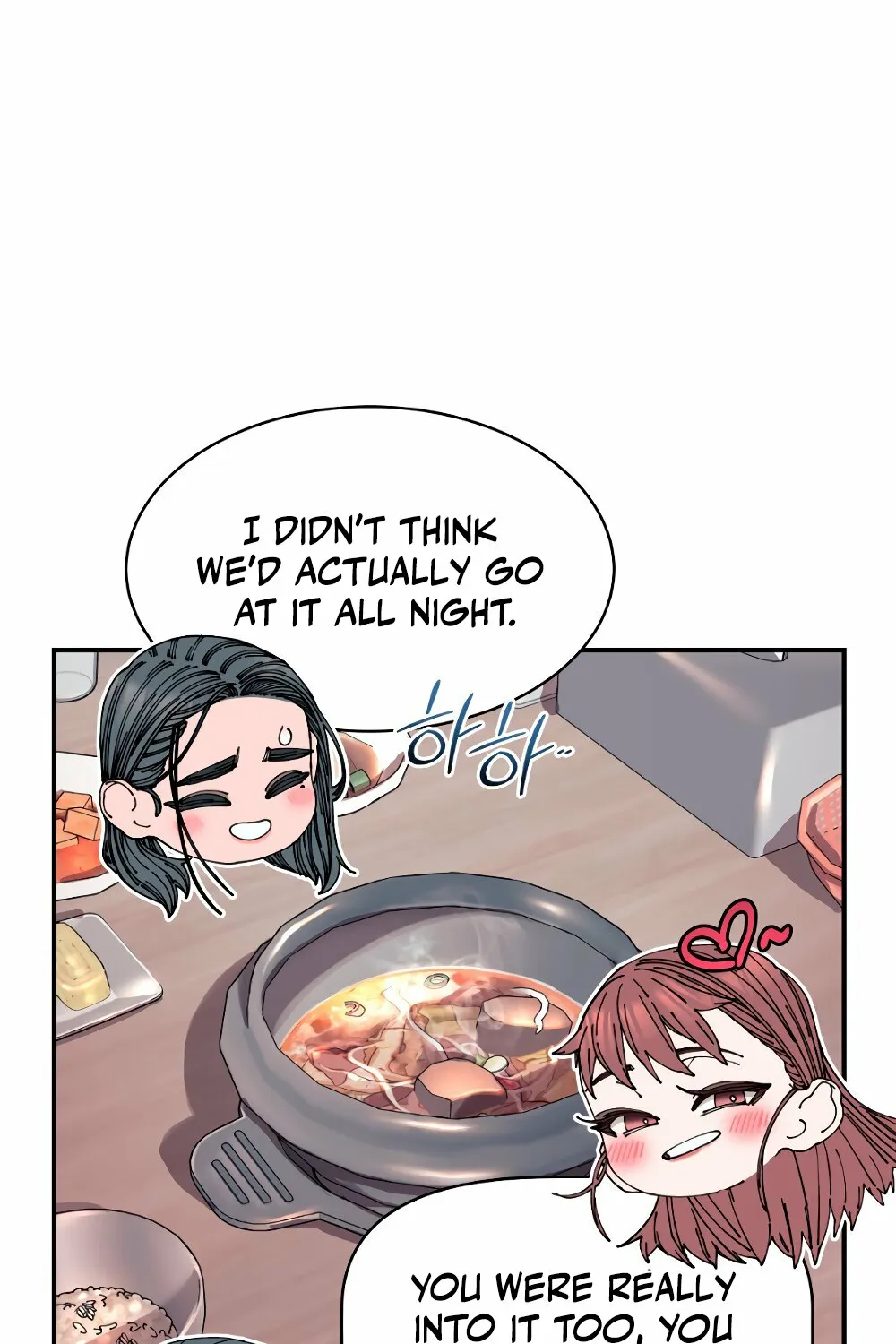 Read Trash Flower chapter 24 image 60 on Lezhin