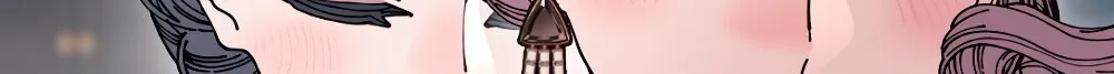 Read Trash Flower chapter 25 image 58 on Lezhin