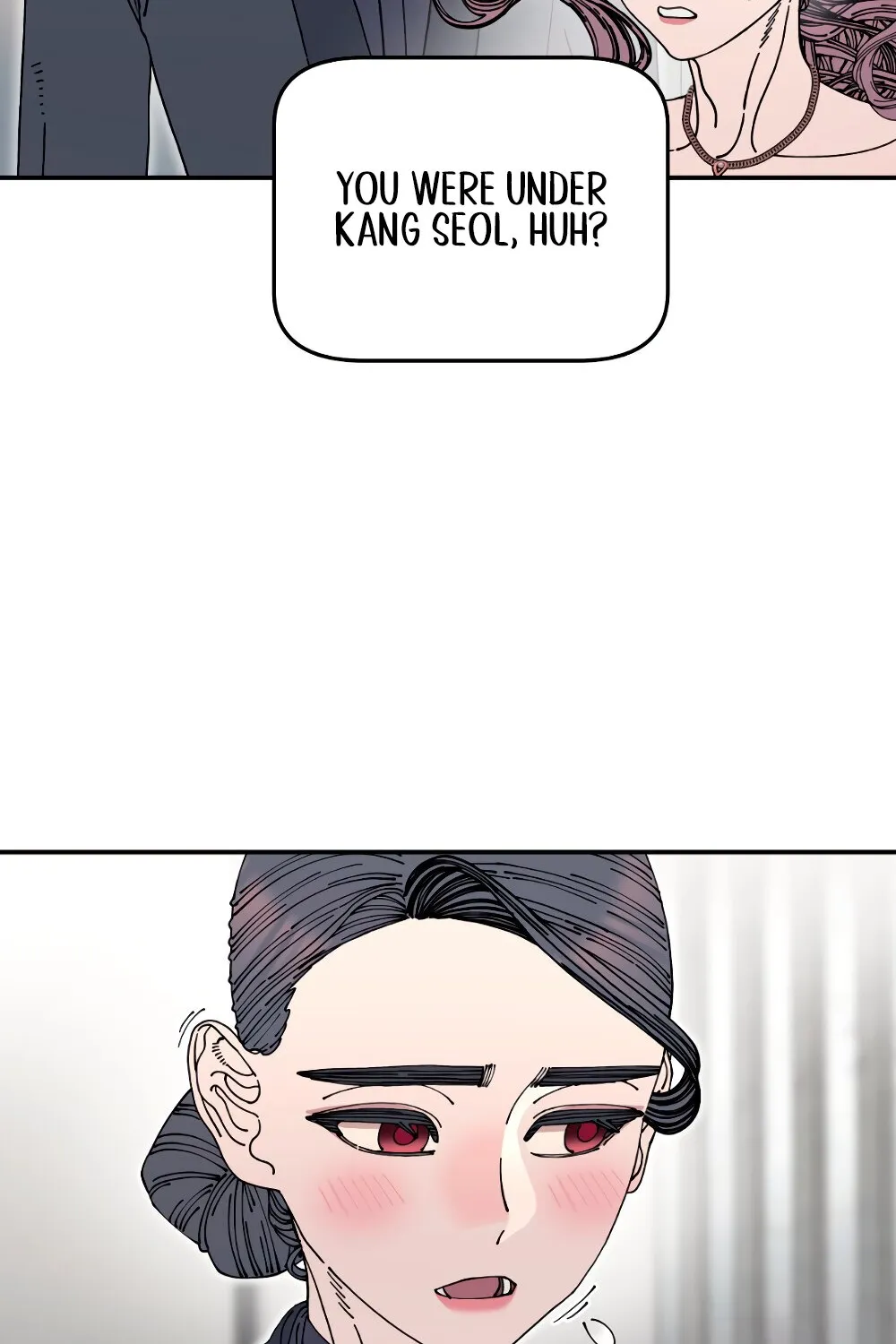 Read Trash Flower chapter 25 image 87 on Lezhin