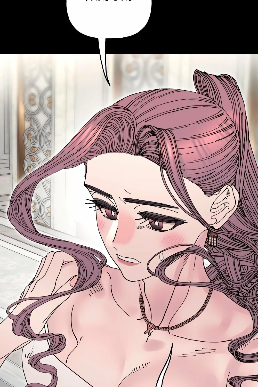 Read Trash Flower chapter 26 image 10 on Lezhin