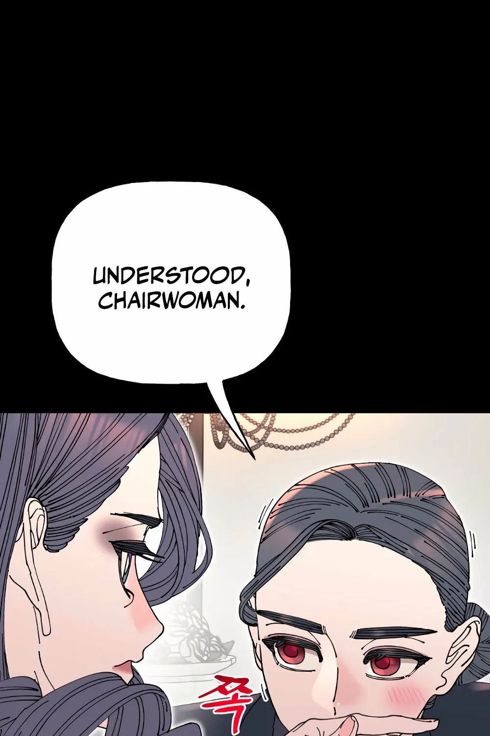 Read Trash Flower chapter 26 image 23 on Lezhin