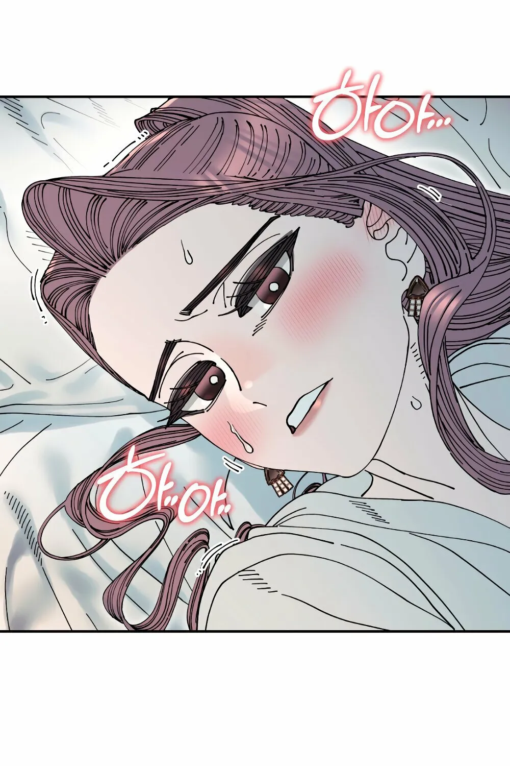 Read Trash Flower chapter 26 image 62 on Lezhin