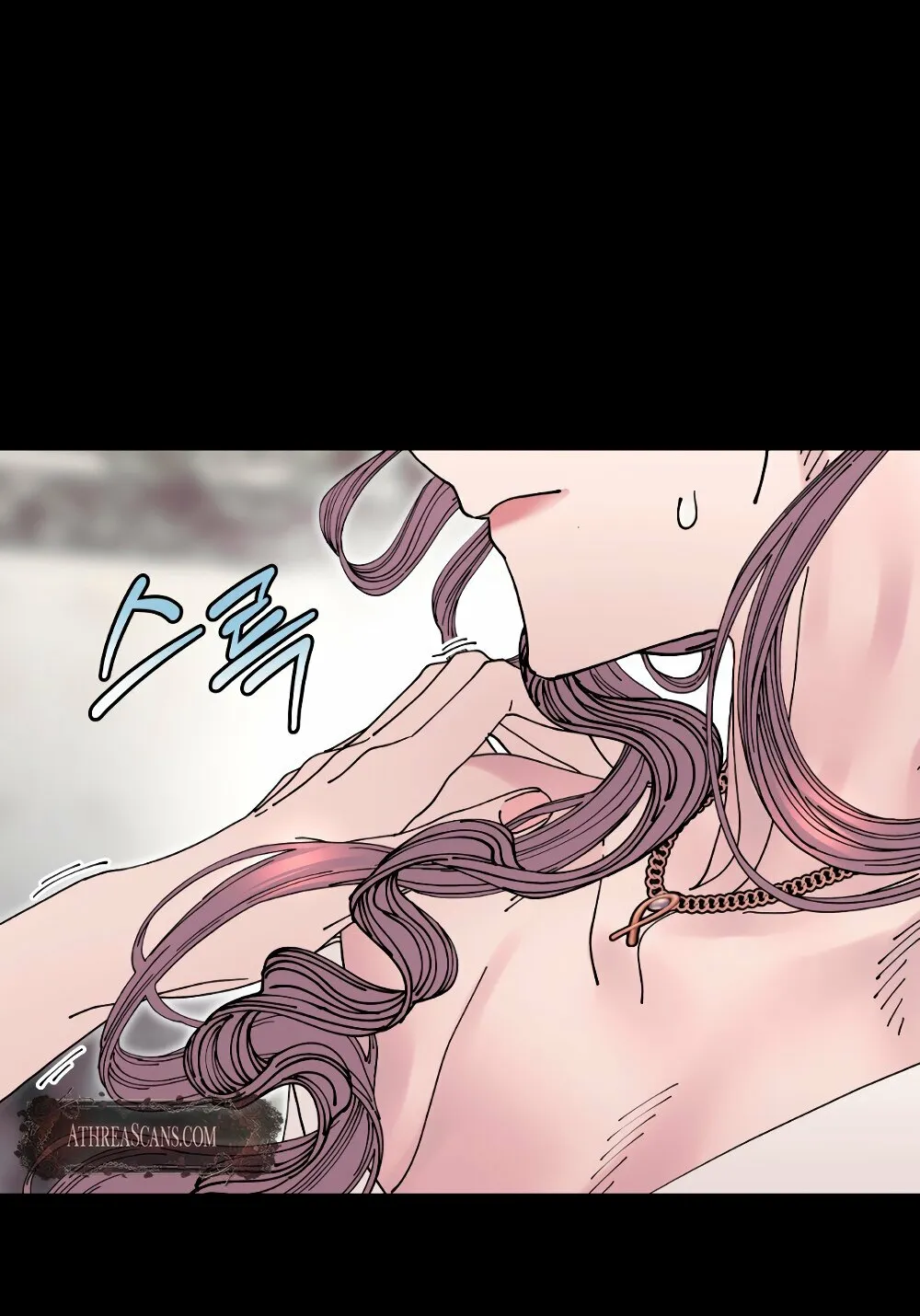 Read Trash Flower chapter 26 image 7 on Lezhin