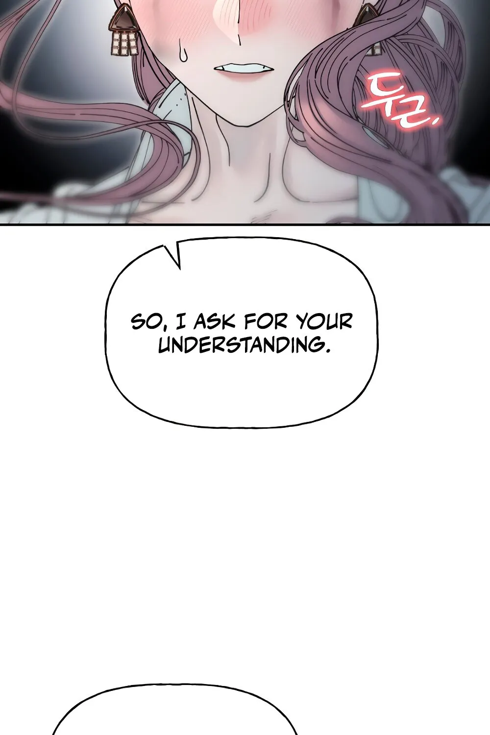 Read Trash Flower chapter 27 image 28 on Lezhin