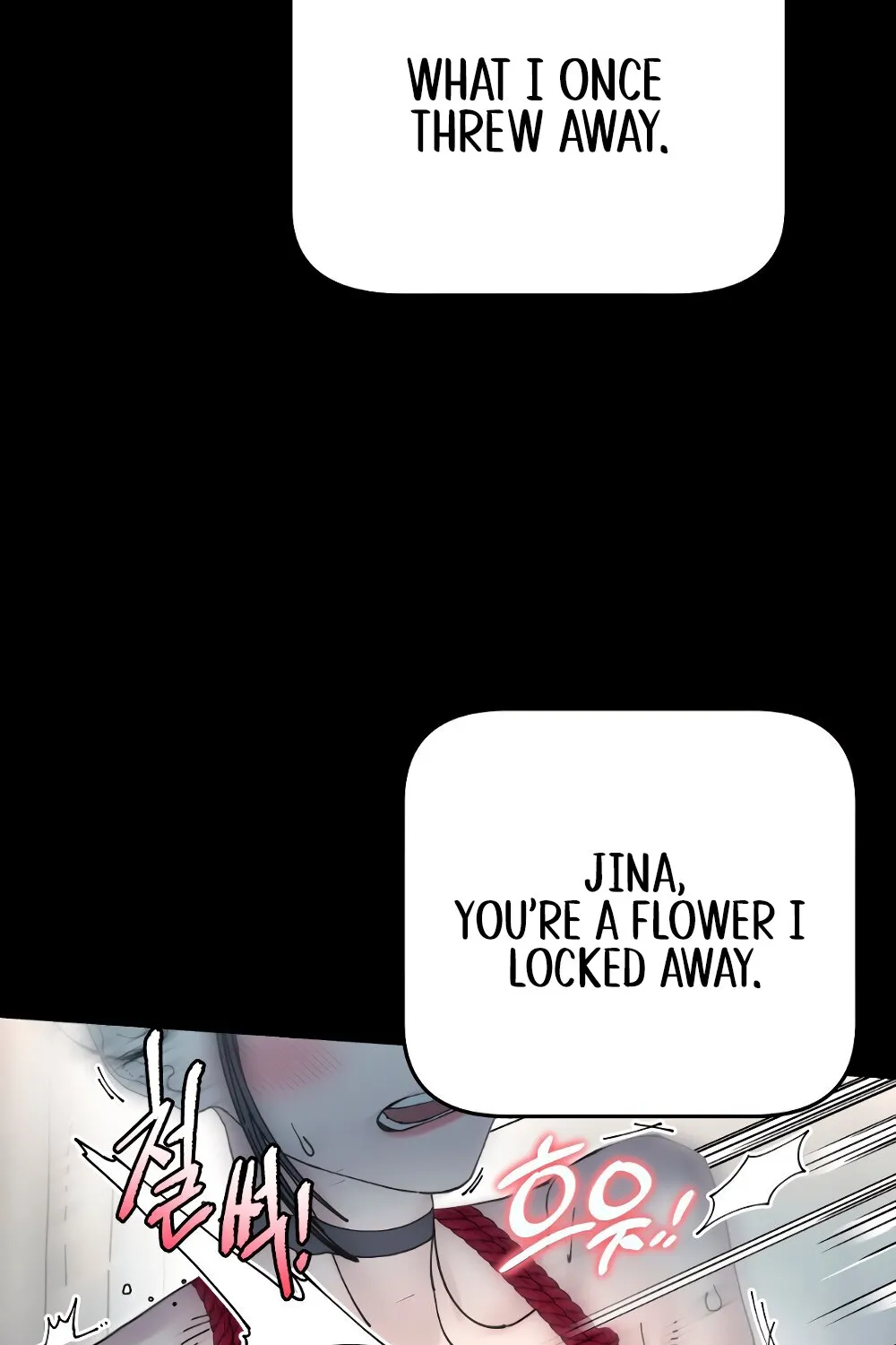 Read Trash Flower chapter 27 image 57 on Lezhin