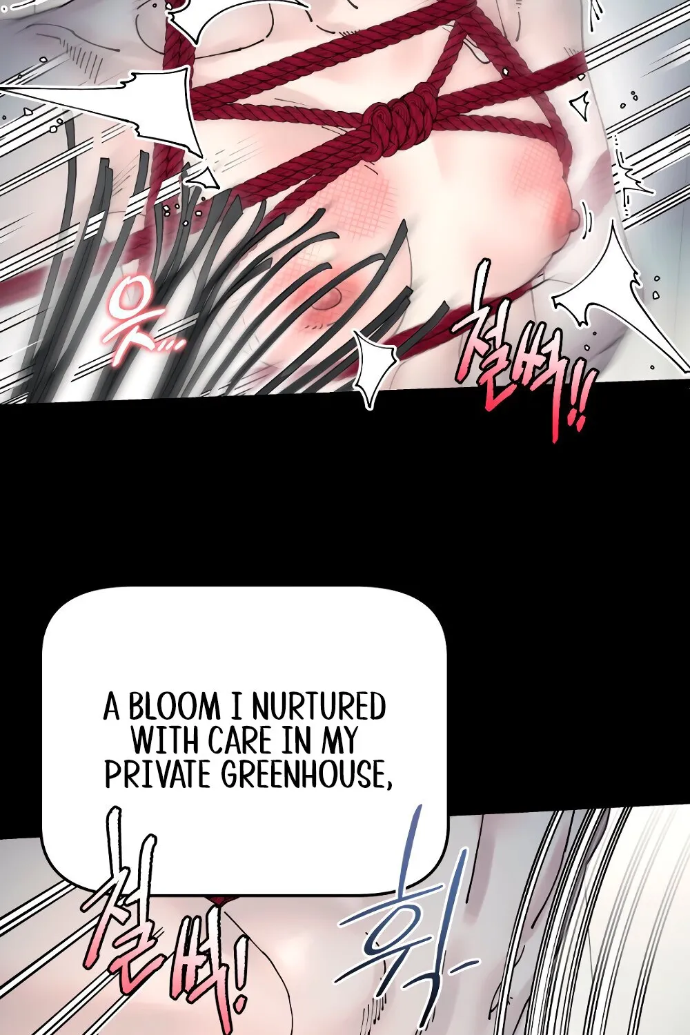 Read Trash Flower chapter 27 image 58 on Lezhin