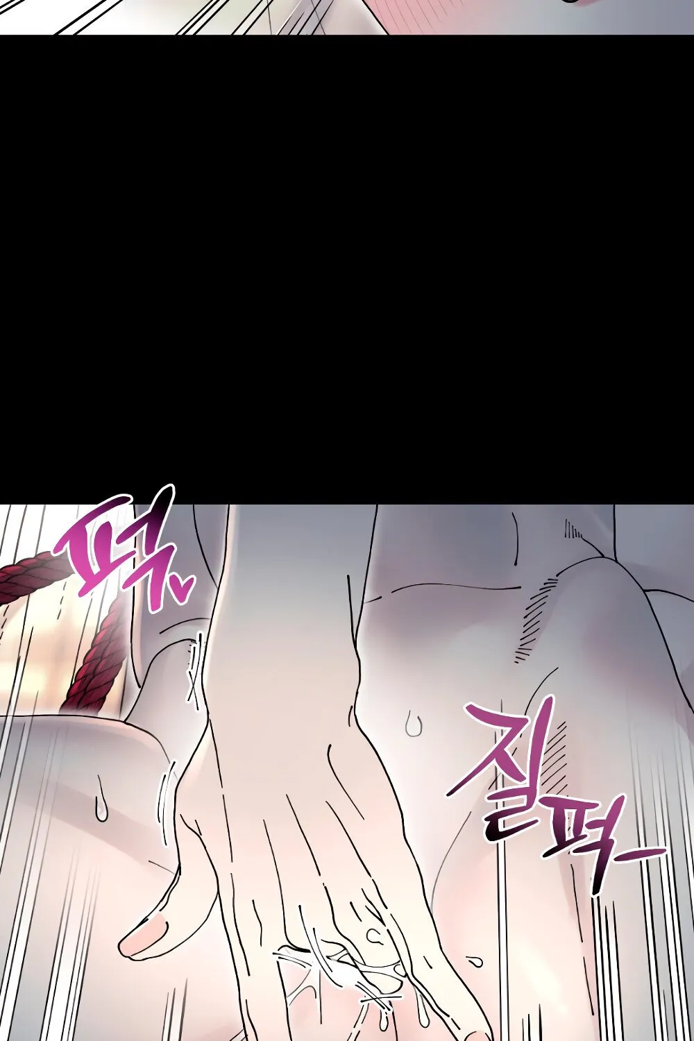 Read Trash Flower chapter 27 image 72 on Lezhin