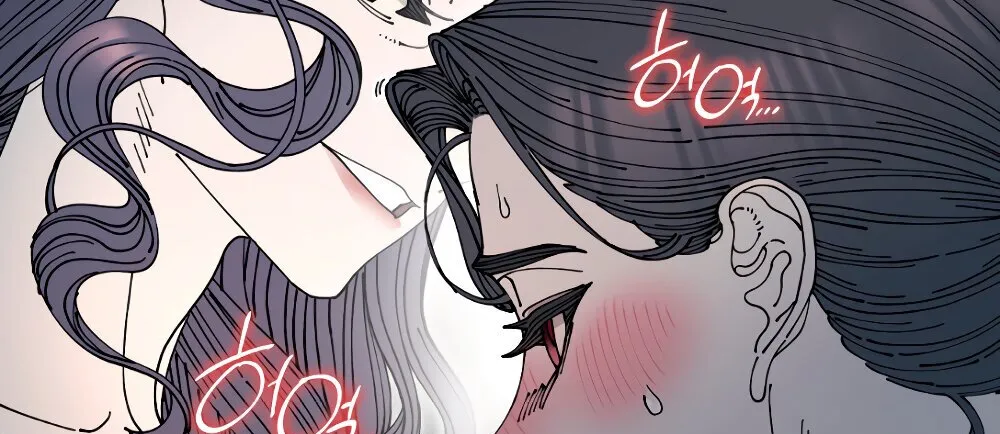 Read Trash Flower chapter 27 image 74 on Lezhin