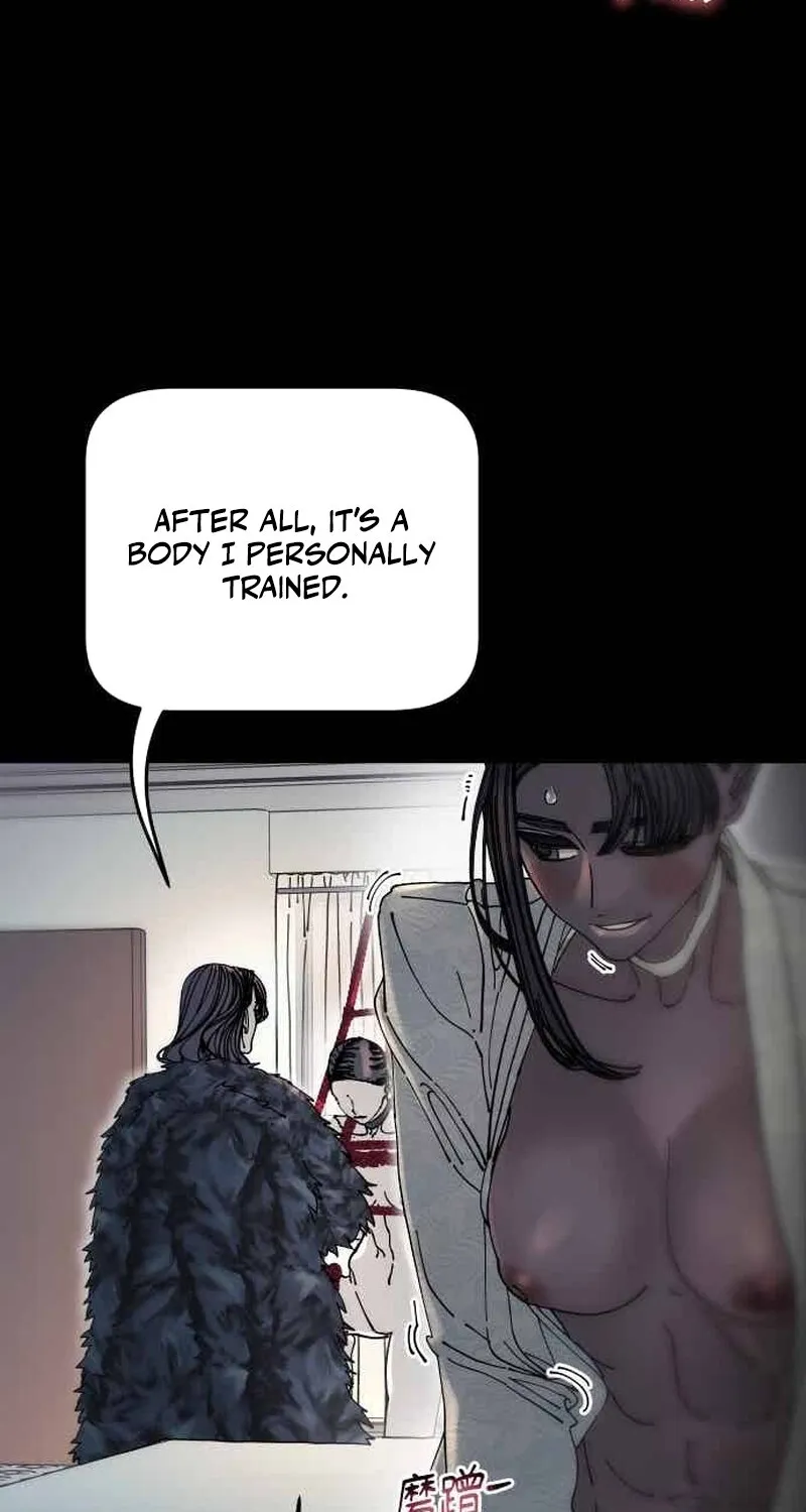 Read Trash Flower chapter 28 image 11 on Lezhin