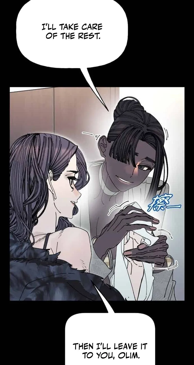 Read Trash Flower chapter 28 image 21 on Lezhin