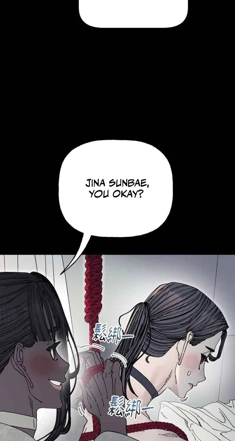 Read Trash Flower chapter 28 image 22 on Lezhin