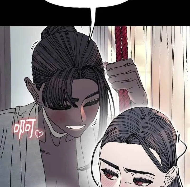 Read Trash Flower chapter 28 image 24 on Lezhin
