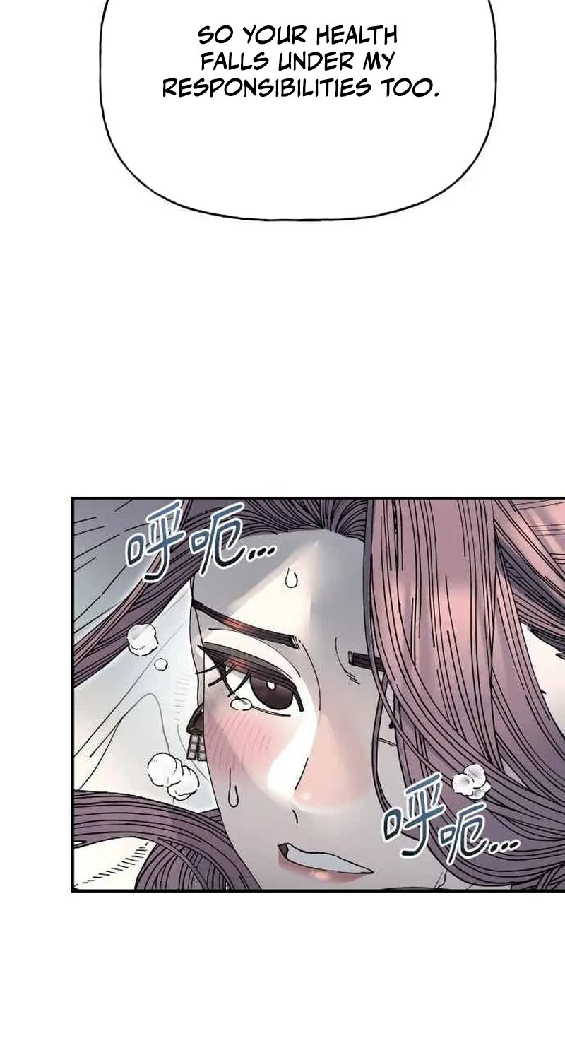 Read Trash Flower chapter 28 image 61 on Lezhin