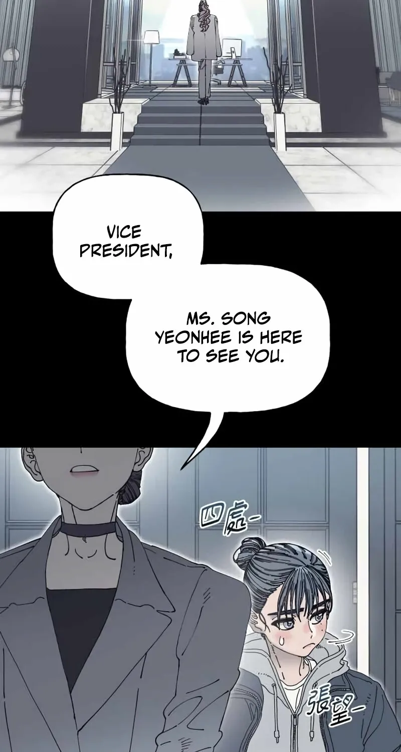 Read Trash Flower chapter 29 image 15 on Lezhin