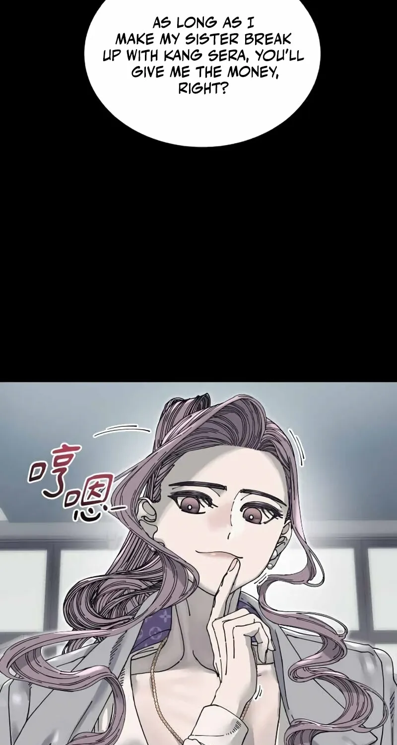 Read Trash Flower chapter 29 image 28 on Lezhin