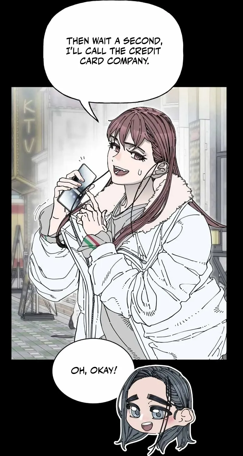 Read Trash Flower chapter 29 image 50 on Lezhin