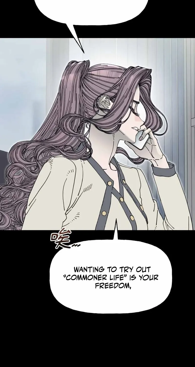 Read Trash Flower chapter 29 image 57 on Lezhin
