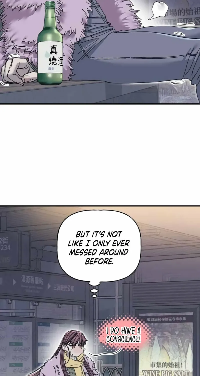 Read Trash Flower chapter 29 image 82 on Lezhin
