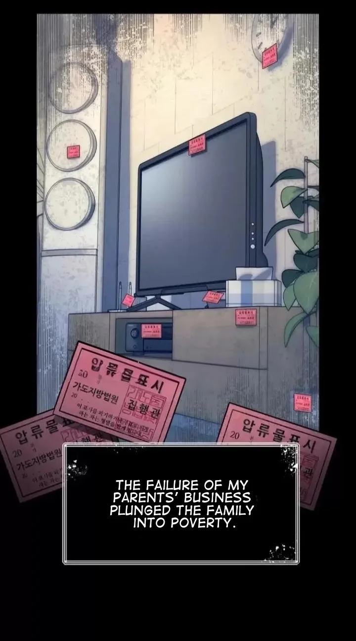 Read Trash Flower chapter 3.1 image 17 on Lezhin