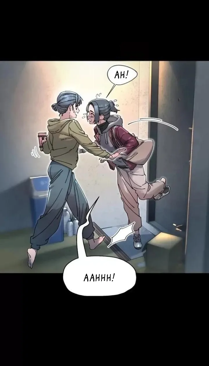 Read Trash Flower chapter 3.1 image 58 on Lezhin