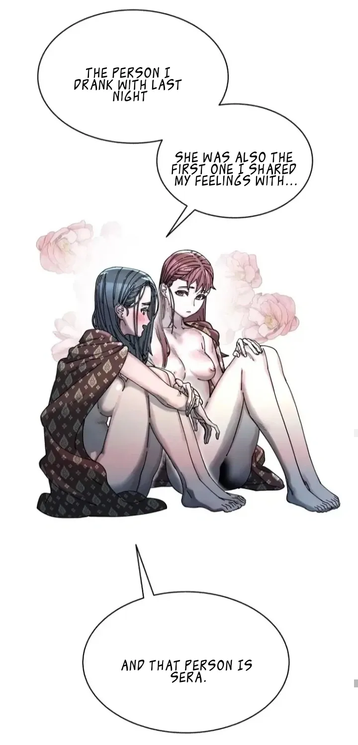 Read Trash Flower chapter 3.2 image 18 on Lezhin