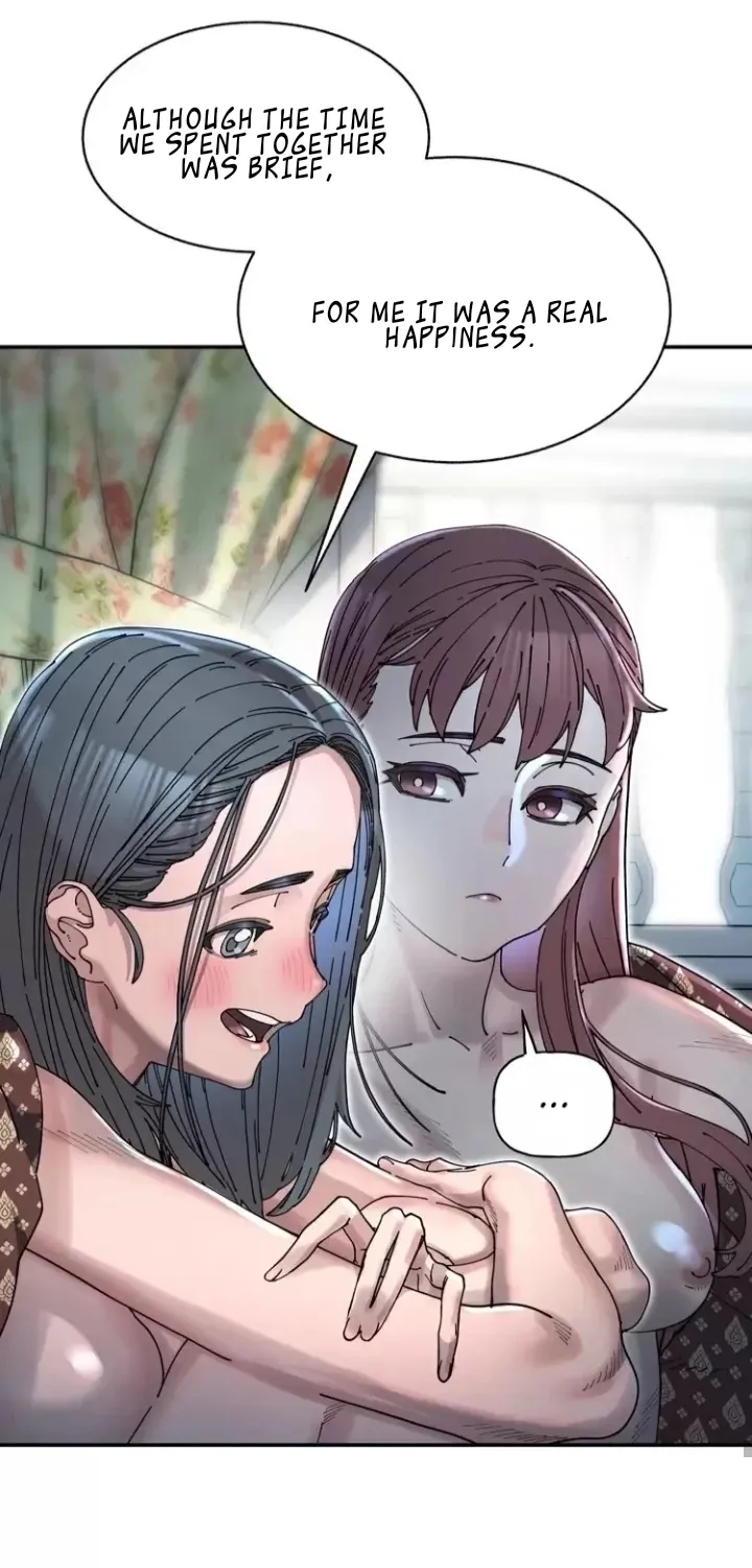 Read Trash Flower chapter 3.2 image 20 on Lezhin