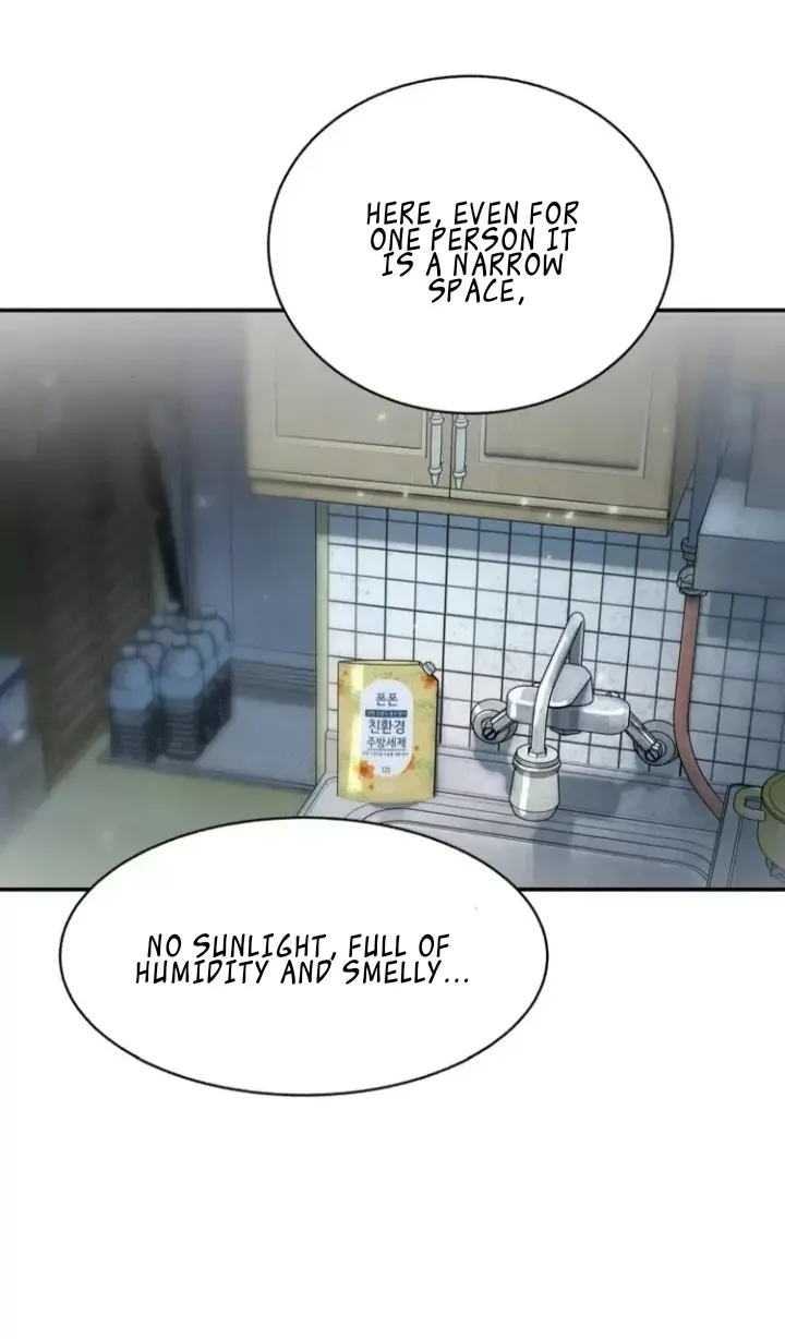 Read Trash Flower chapter 3.2 image 23 on Lezhin
