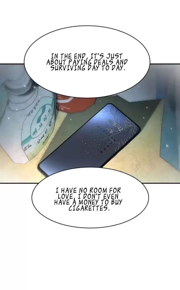 Read Trash Flower chapter 3.2 image 24 on Lezhin